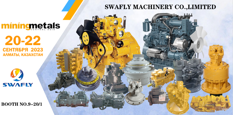 SWAFLY MACHINERY CO., LIMITED a participé au salon des mines et métaux d'Asie centrale 2023