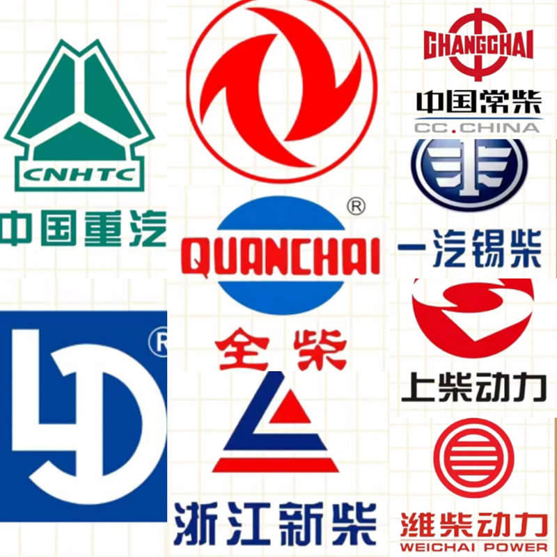 Les 10 meilleures marques de moteur diesel de la Chine: alimenter les progrès de la nation